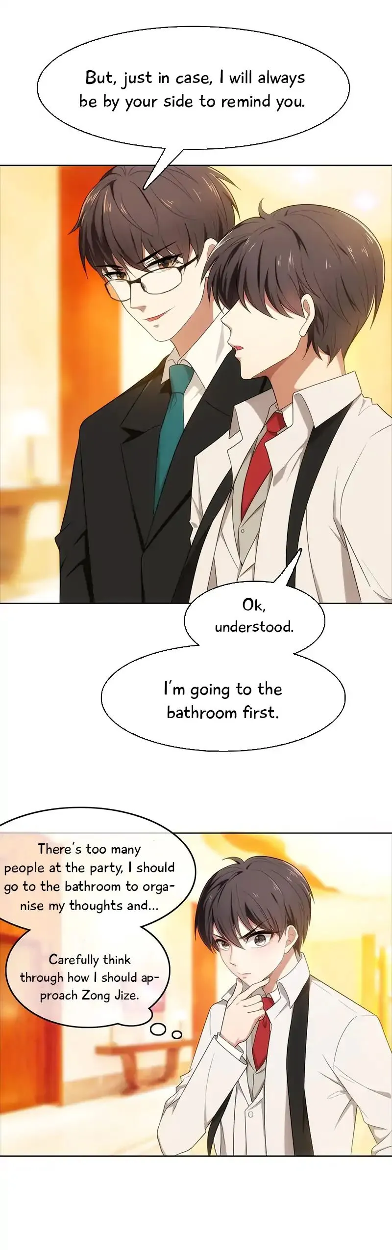 Chunqing Lushao Chapter 7 page 10 - 