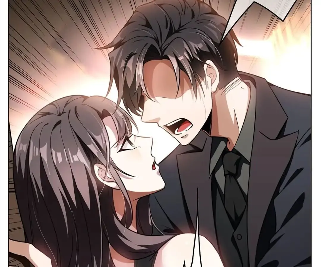 Chunqing Lushao Chapter 70 page 17 - 