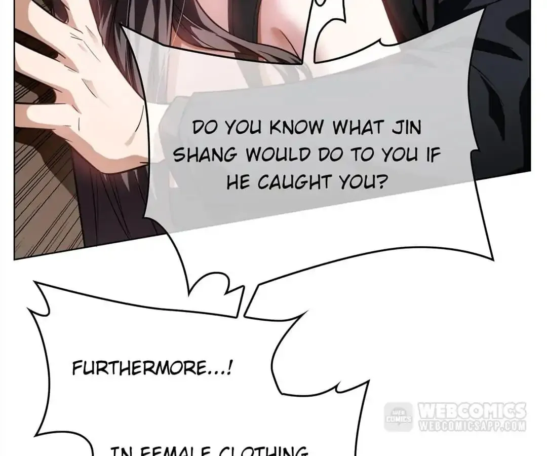 Chunqing Lushao Chapter 70 page 18 - 
