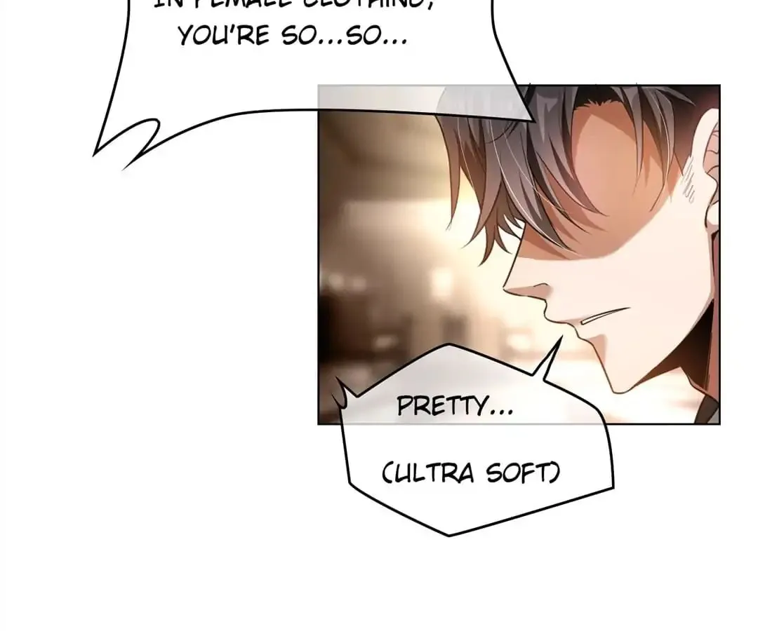 Chunqing Lushao Chapter 70 page 19 - 