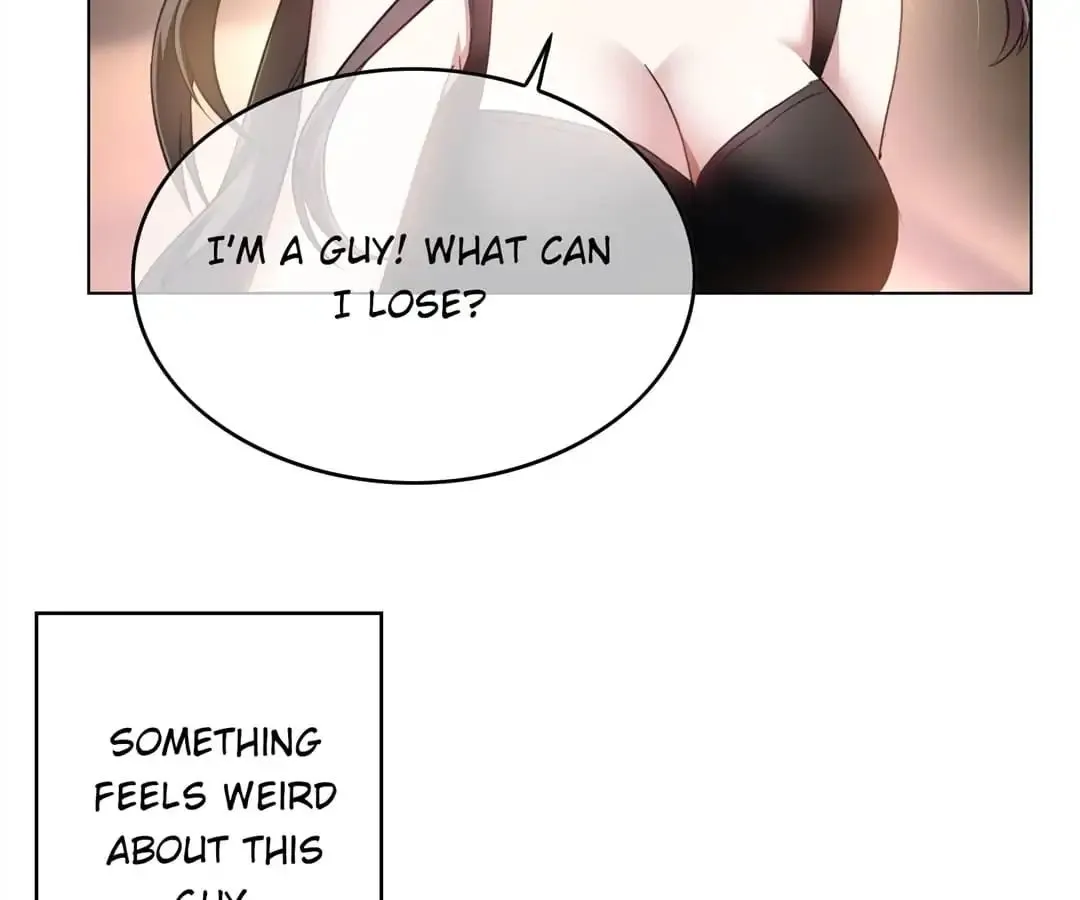 Chunqing Lushao Chapter 70 page 21 - 