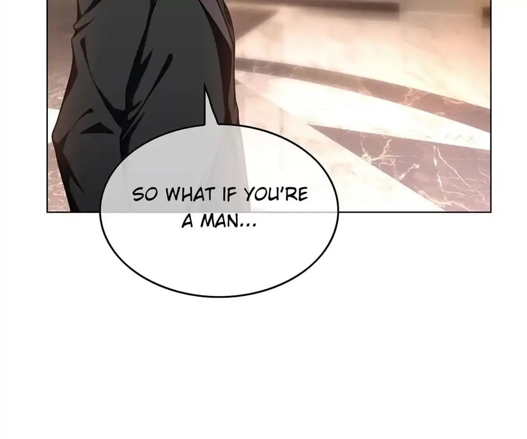 Chunqing Lushao Chapter 70 page 24 - 