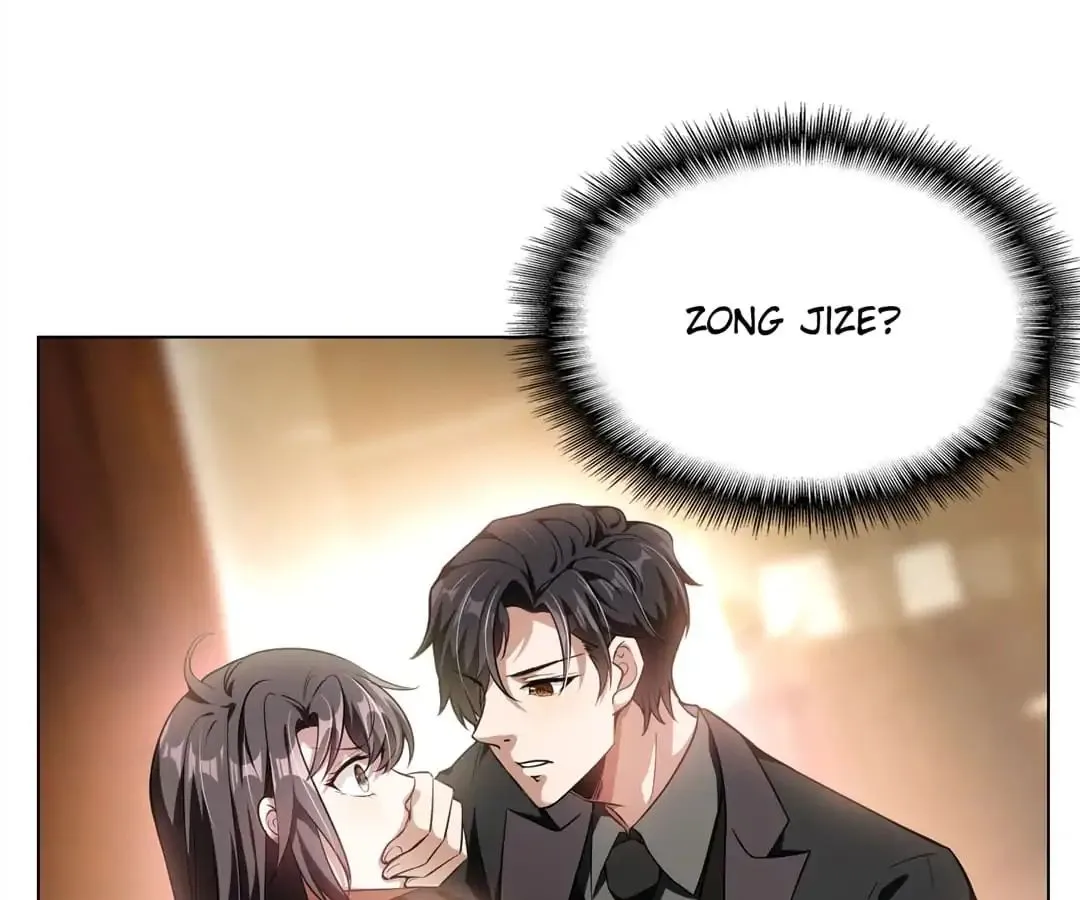 Chunqing Lushao Chapter 70 page 4 - 