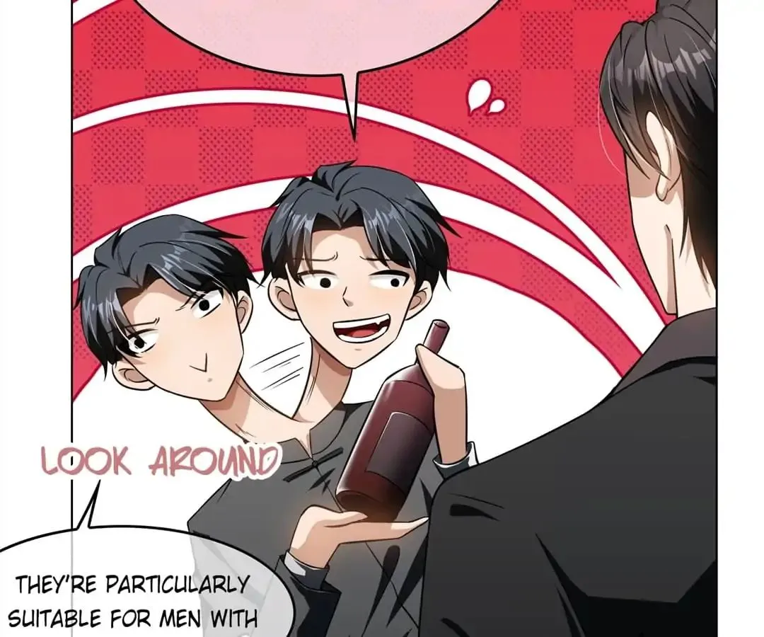 Chunqing Lushao Chapter 70 page 53 - 