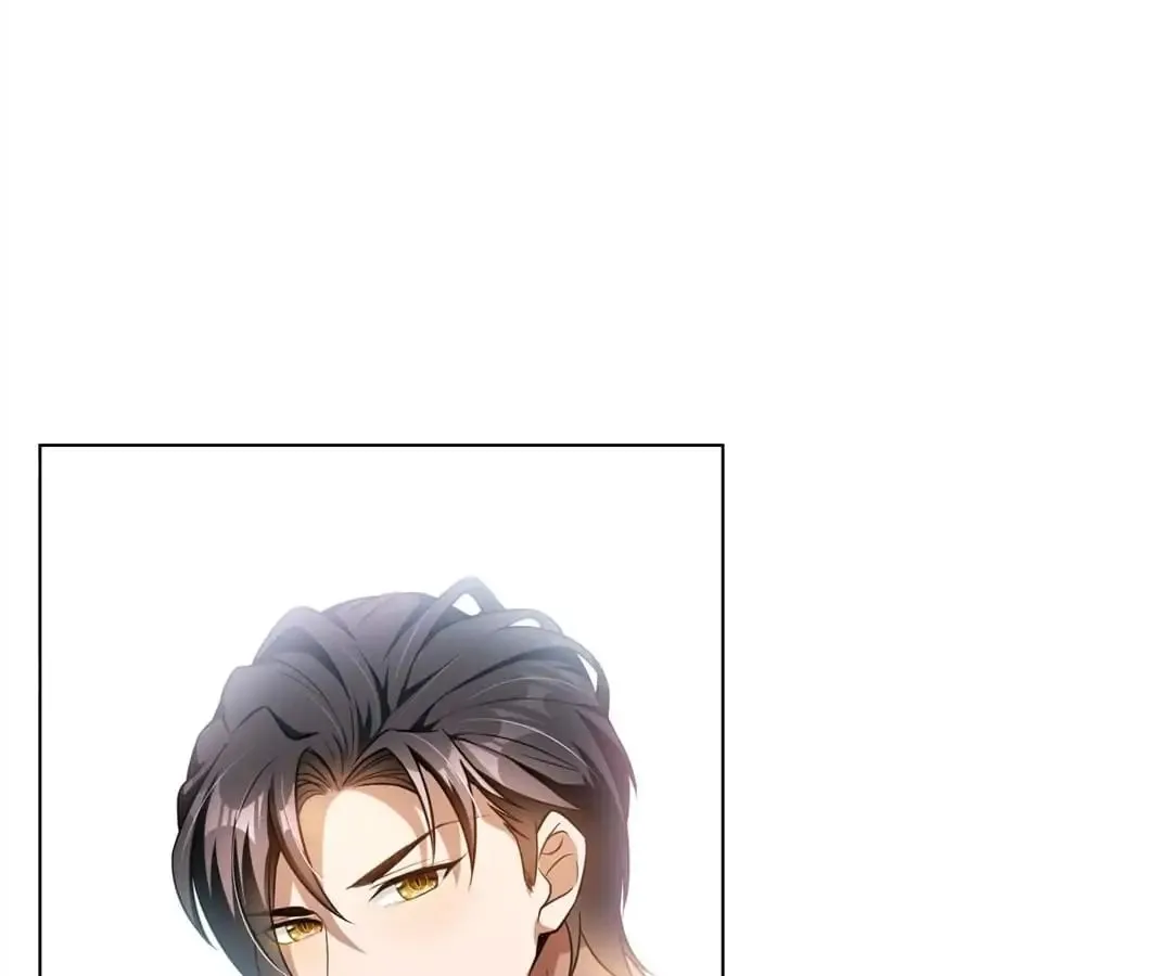 Chunqing Lushao Chapter 70 page 88 - 