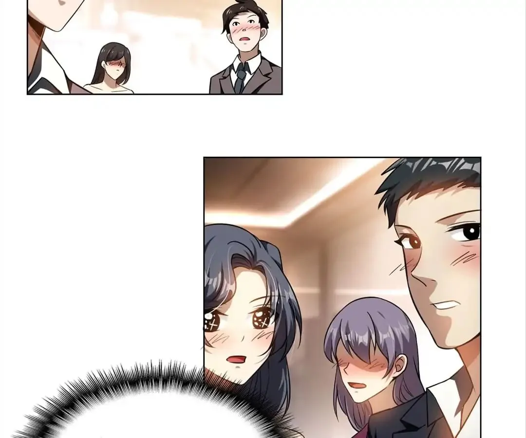 Chunqing Lushao Chapter 70 page 99 - 