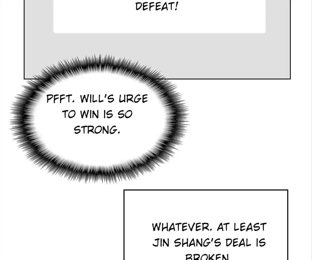 Chunqing Lushao Chapter 71 page 25 - 