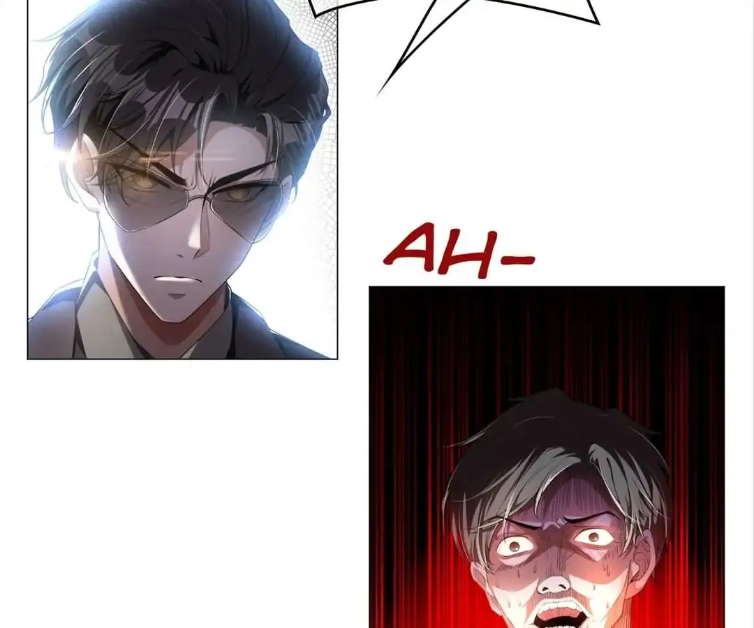 Chunqing Lushao Chapter 71 page 4 - 