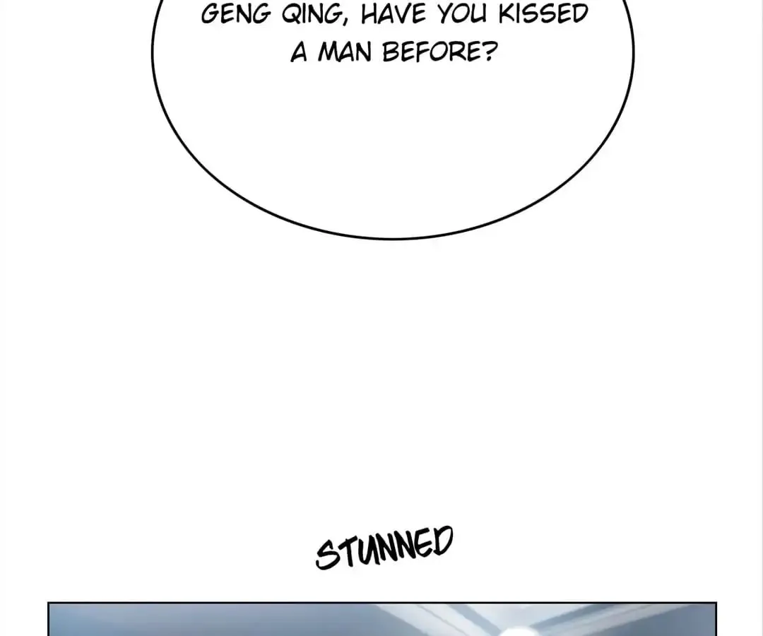 Chunqing Lushao Chapter 71 page 53 - 