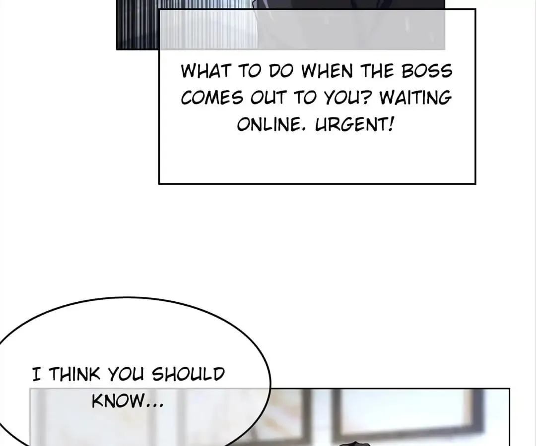 Chunqing Lushao Chapter 71 page 60 - 