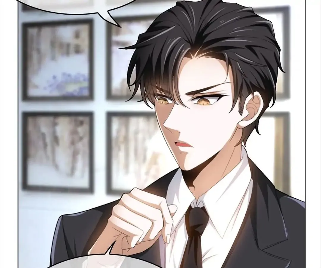 Chunqing Lushao Chapter 71 page 61 - 