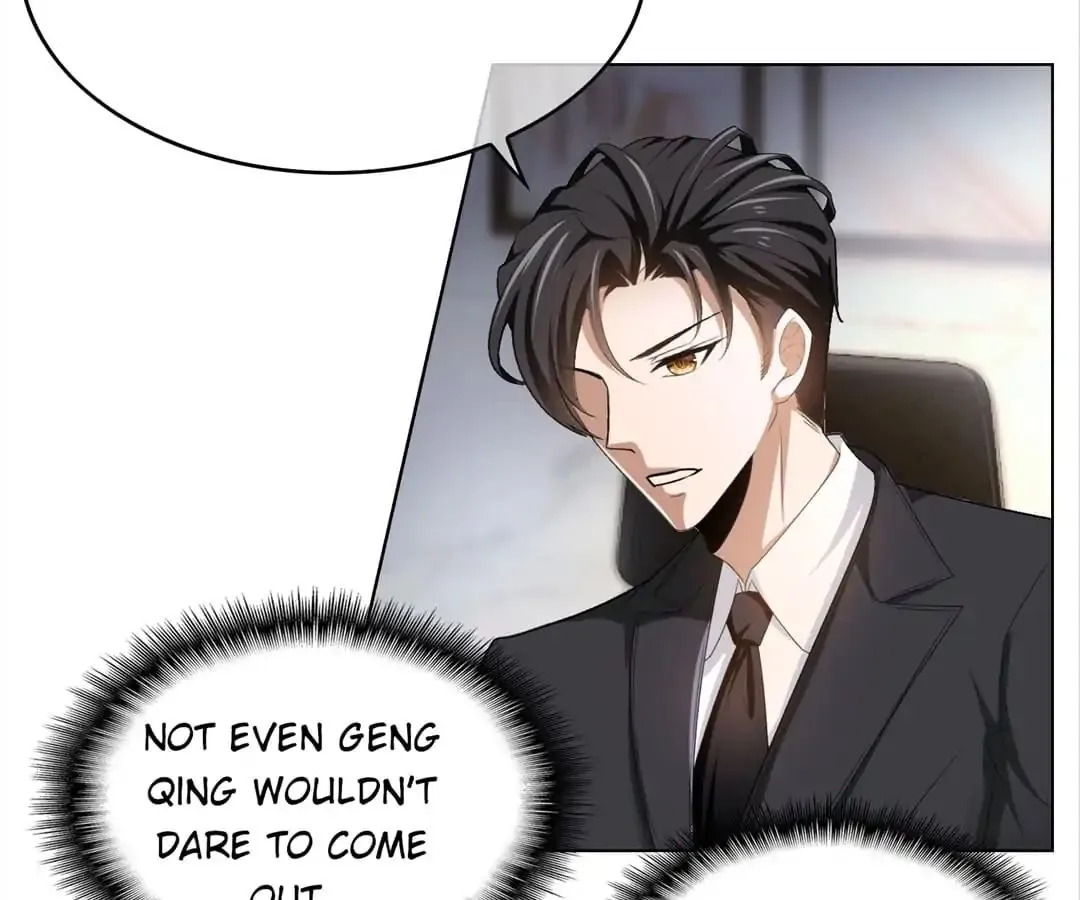 Chunqing Lushao Chapter 71 page 67 - 