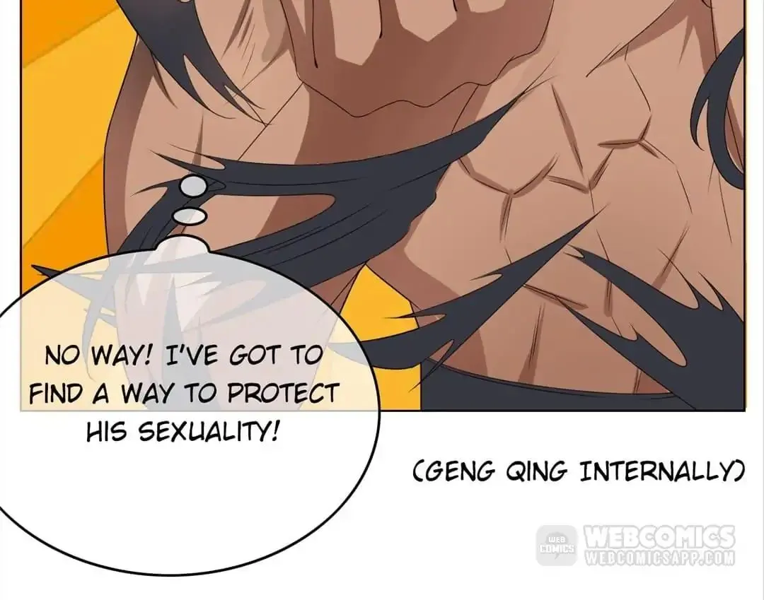 Chunqing Lushao Chapter 71 page 70 - 