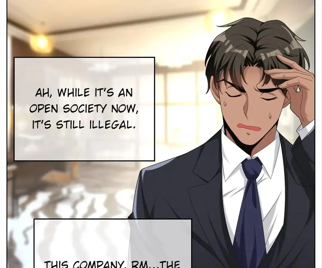 Chunqing Lushao Chapter 71 page 84 - 