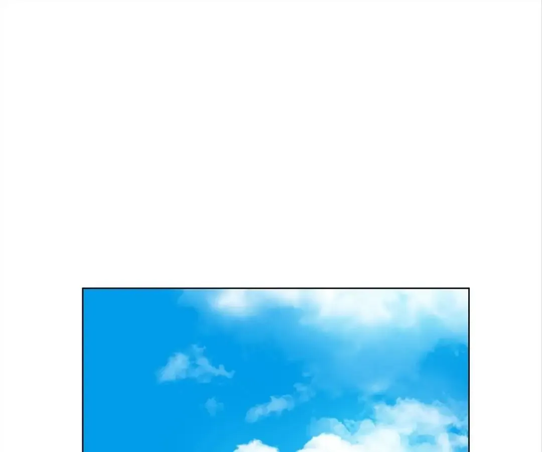 Chunqing Lushao Chapter 72 page 1 - 