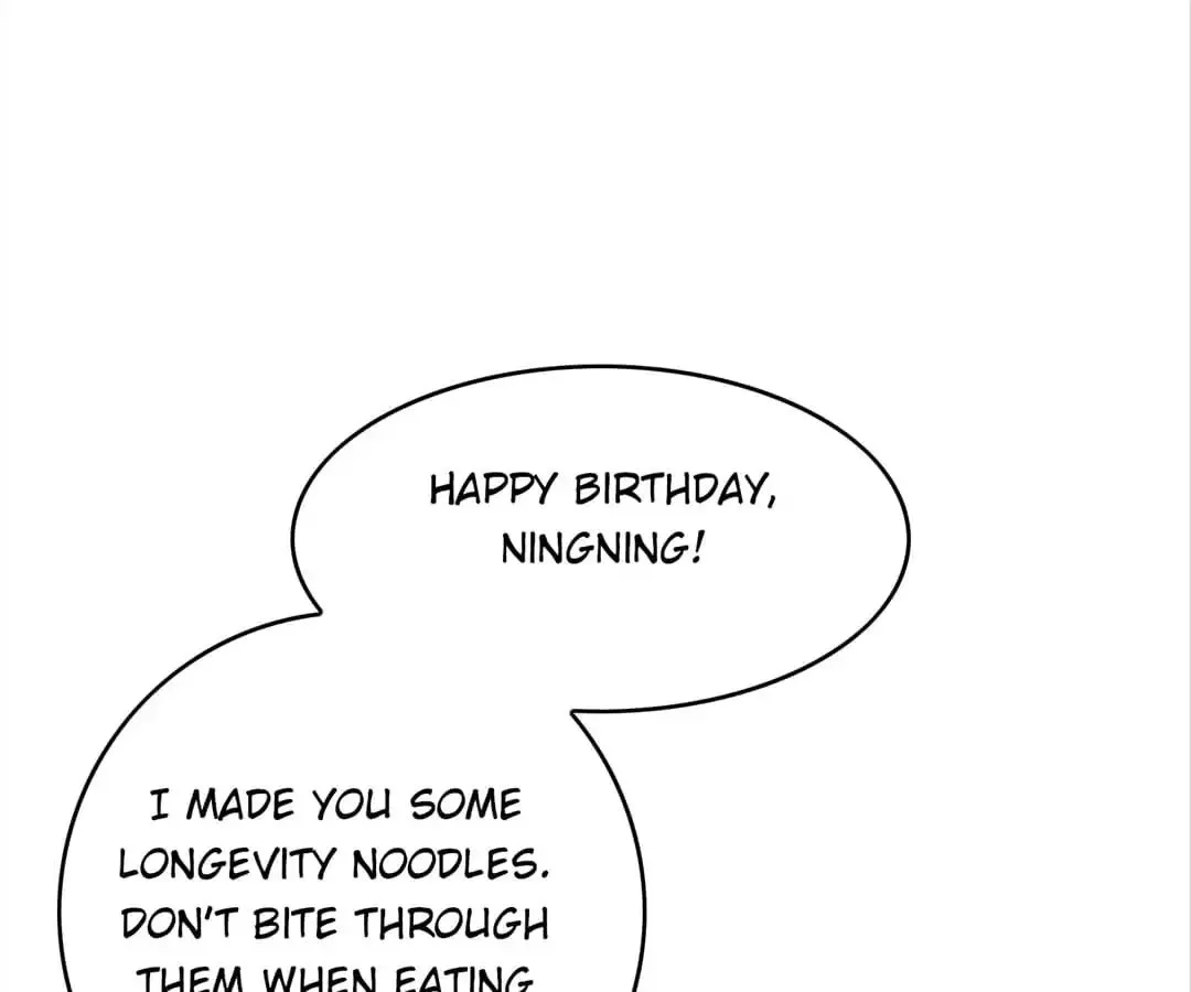 Chunqing Lushao Chapter 72 page 3 - 