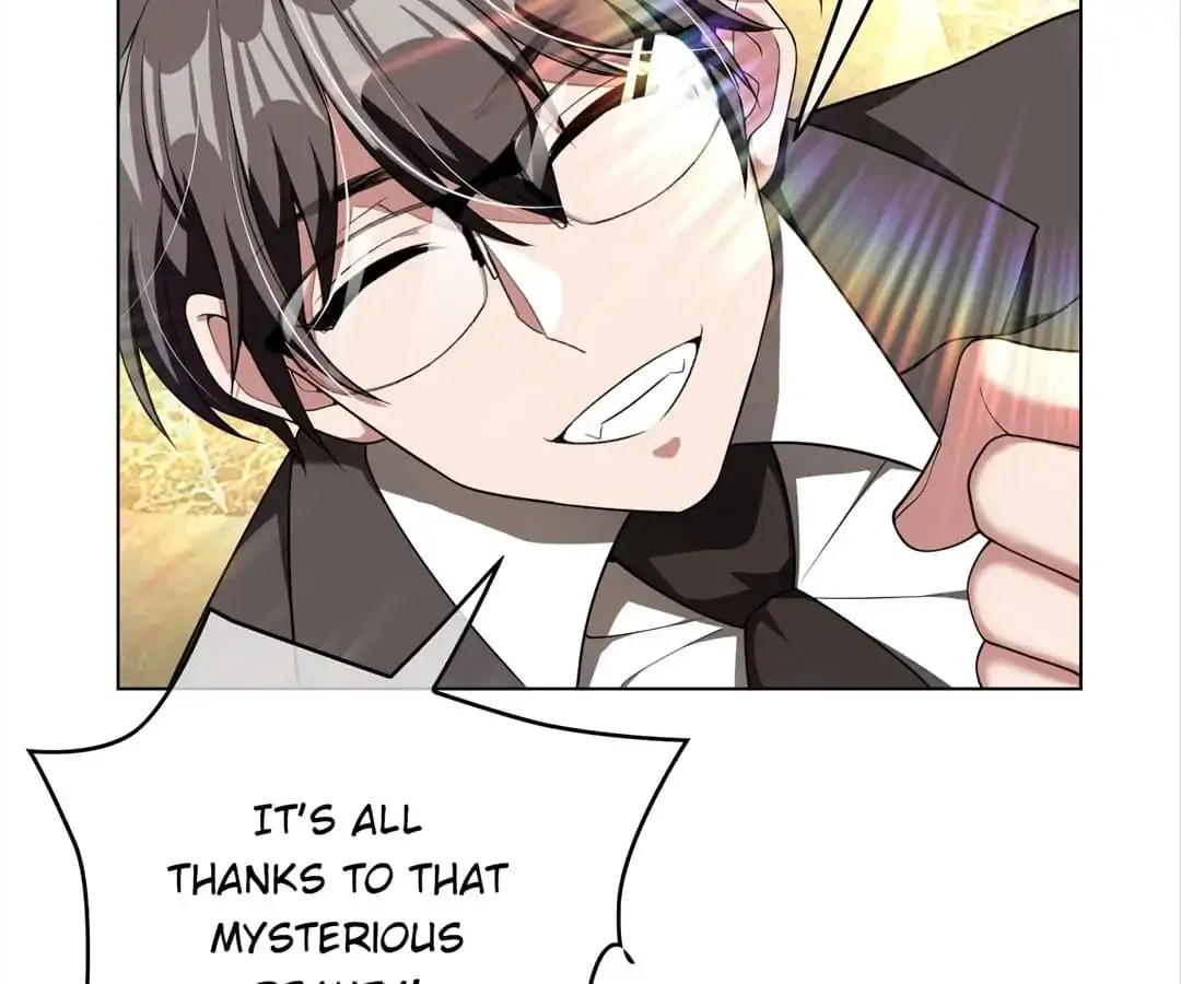 Chunqing Lushao Chapter 72 page 23 - 