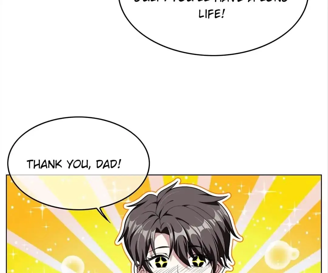 Chunqing Lushao Chapter 72 page 5 - 