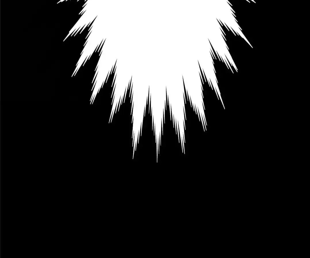 Chunqing Lushao Chapter 72 page 83 - 