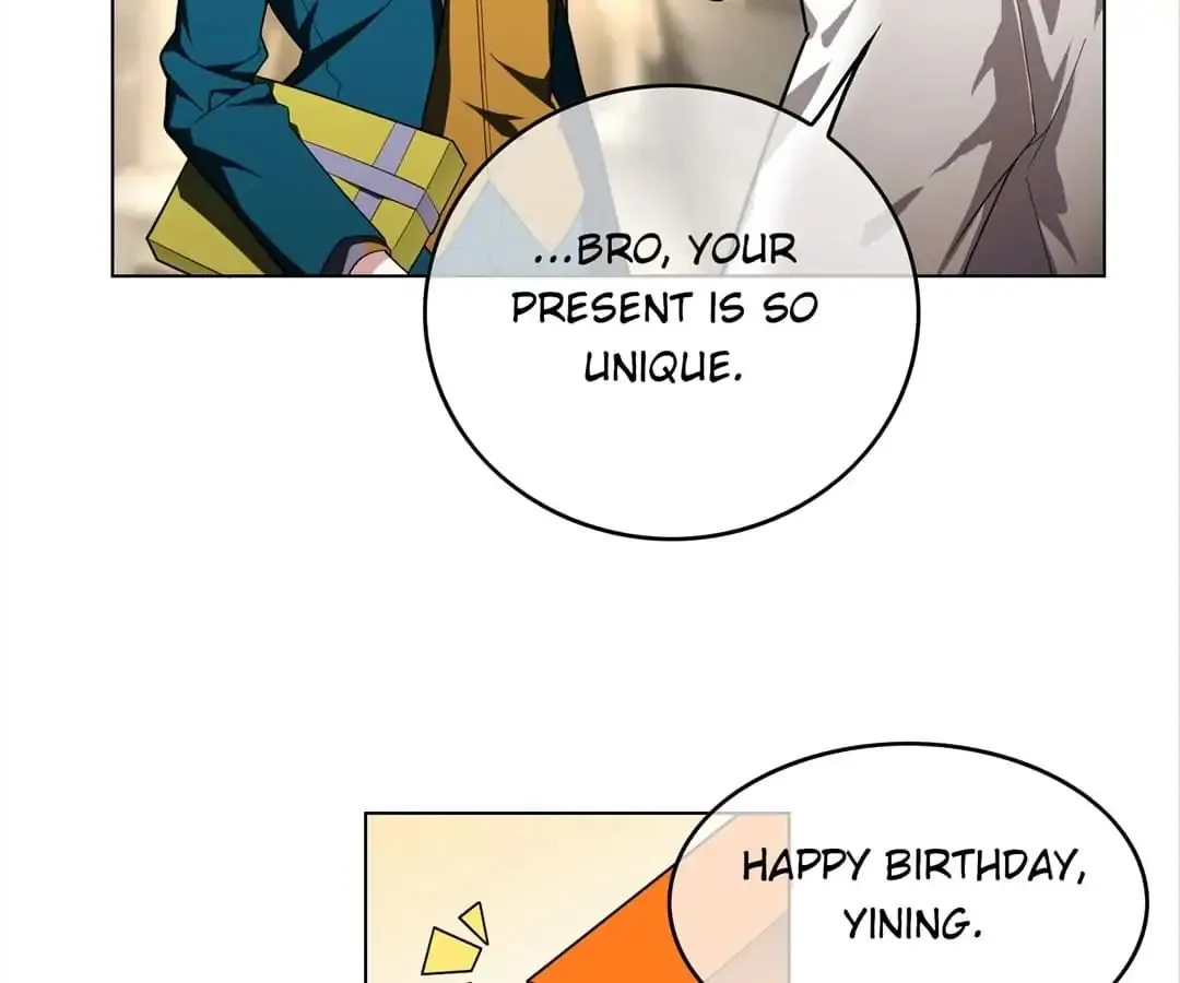 Chunqing Lushao Chapter 72 page 100 - 