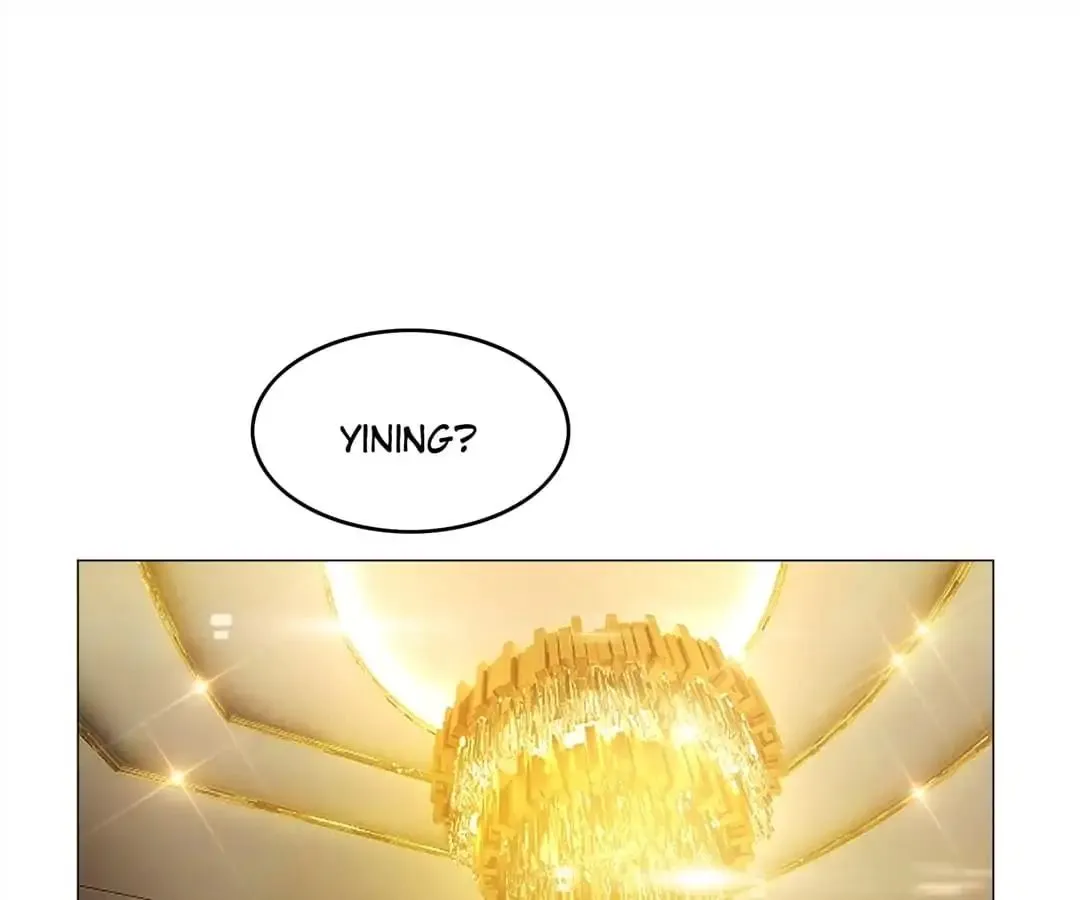 Chunqing Lushao Chapter 73 page 1 - 