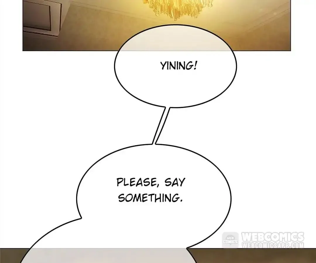 Chunqing Lushao Chapter 73 page 2 - 