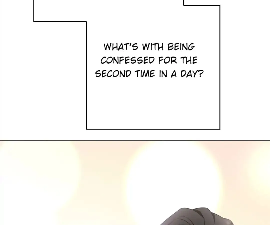 Chunqing Lushao Chapter 73 page 101 - 