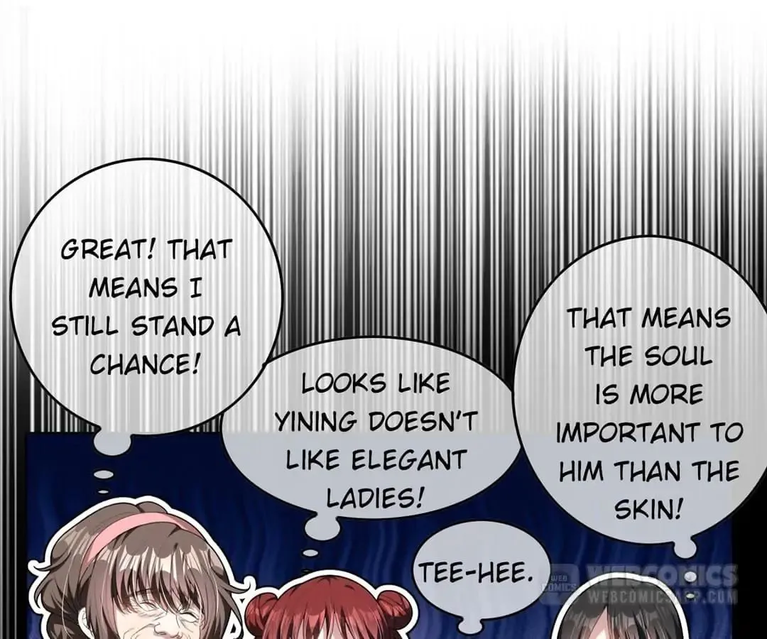 Chunqing Lushao Chapter 73 page 22 - 