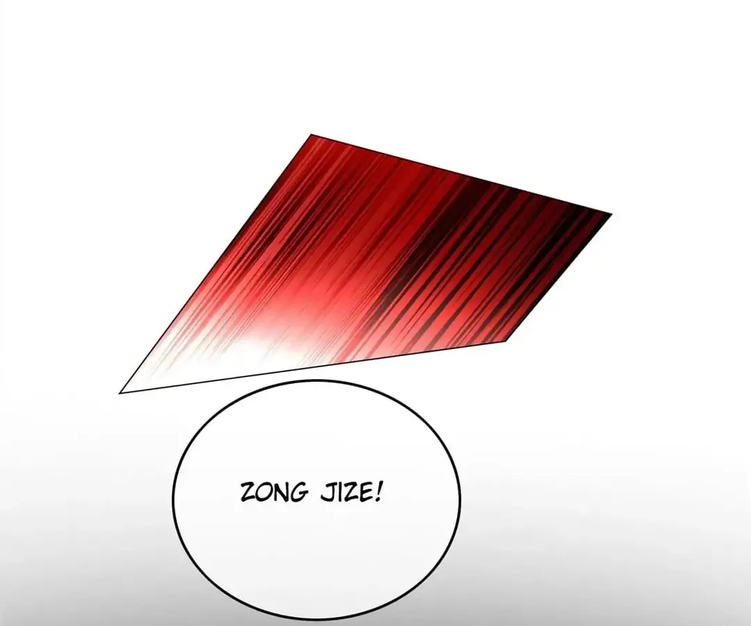 Chunqing Lushao Chapter 73 page 52 - 