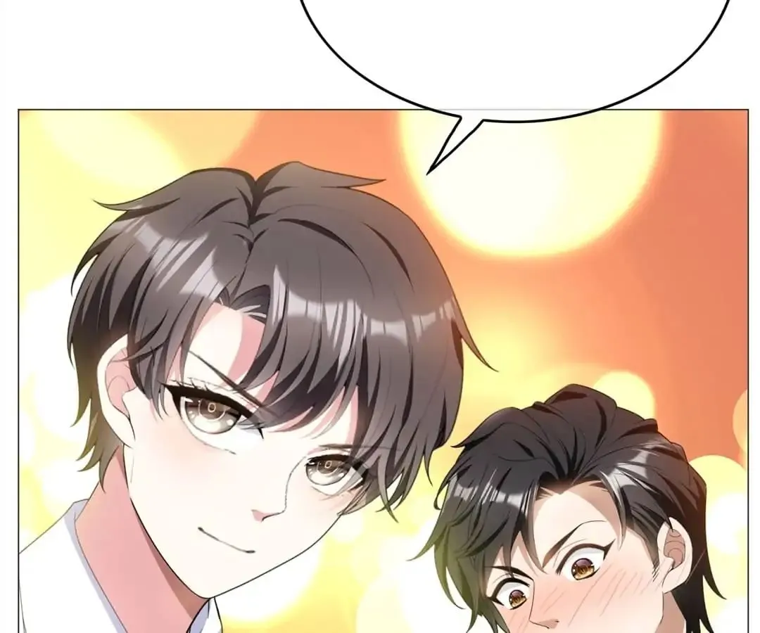 Chunqing Lushao Chapter 73 page 59 - 