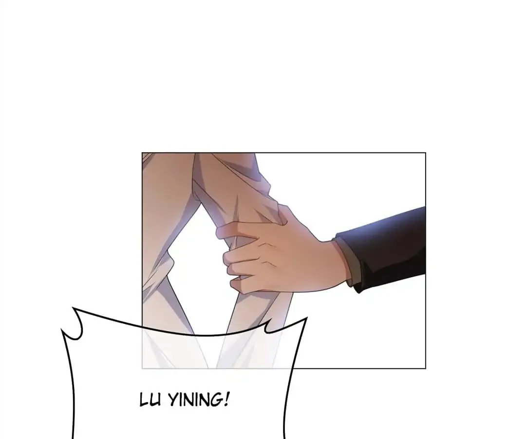 Chunqing Lushao Chapter 73 page 68 - 
