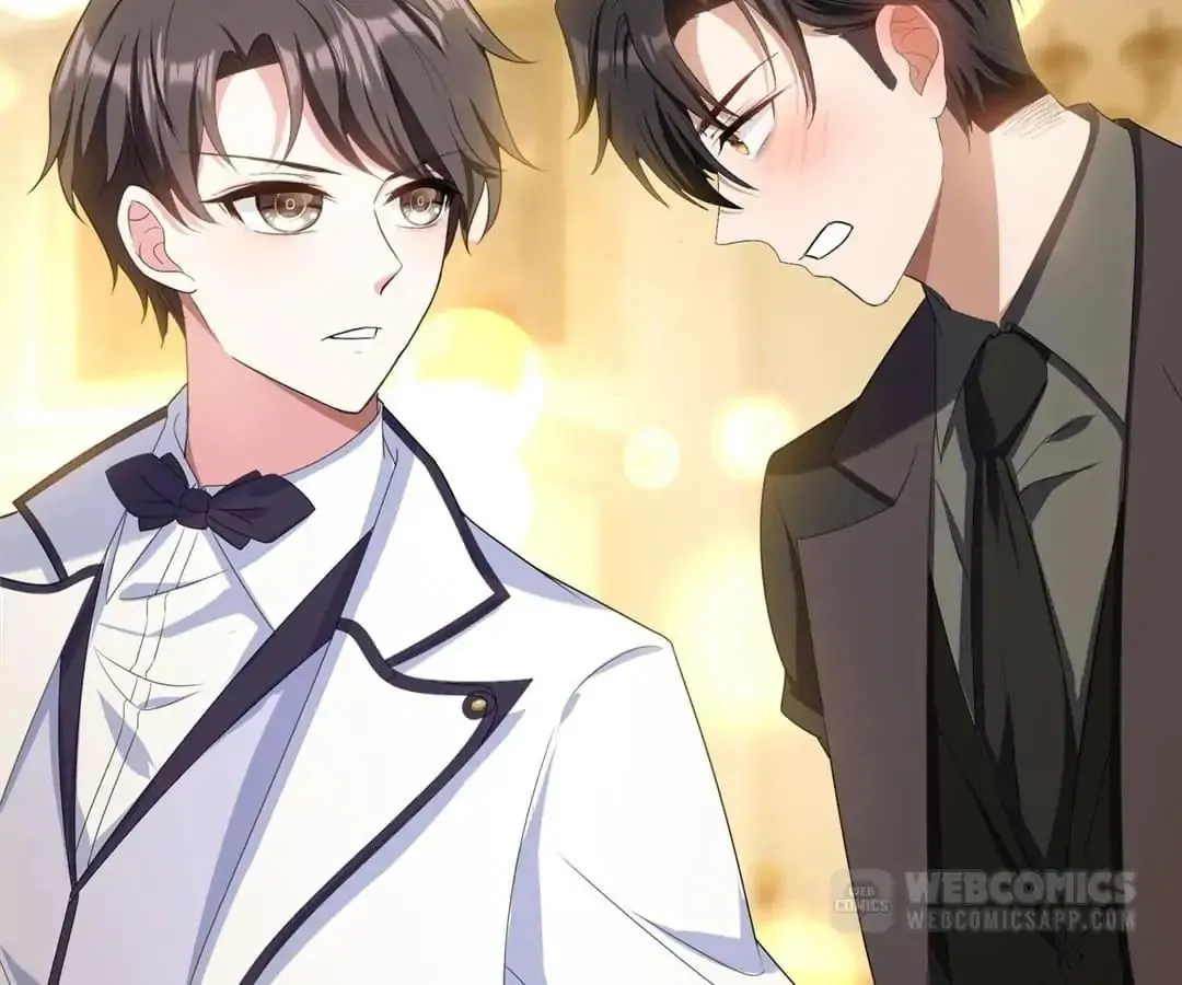 Chunqing Lushao Chapter 73 page 70 - 