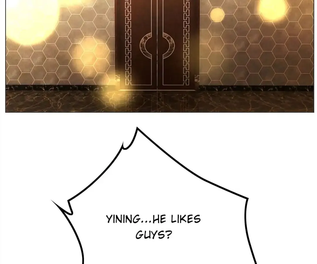 Chunqing Lushao Chapter 73 page 73 - 