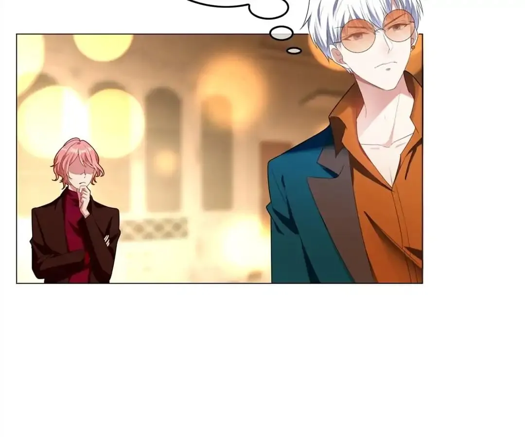 Chunqing Lushao Chapter 73 page 81 - 