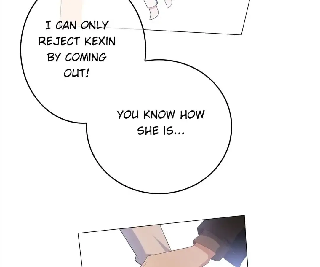 Chunqing Lushao Chapter 73 page 95 - 