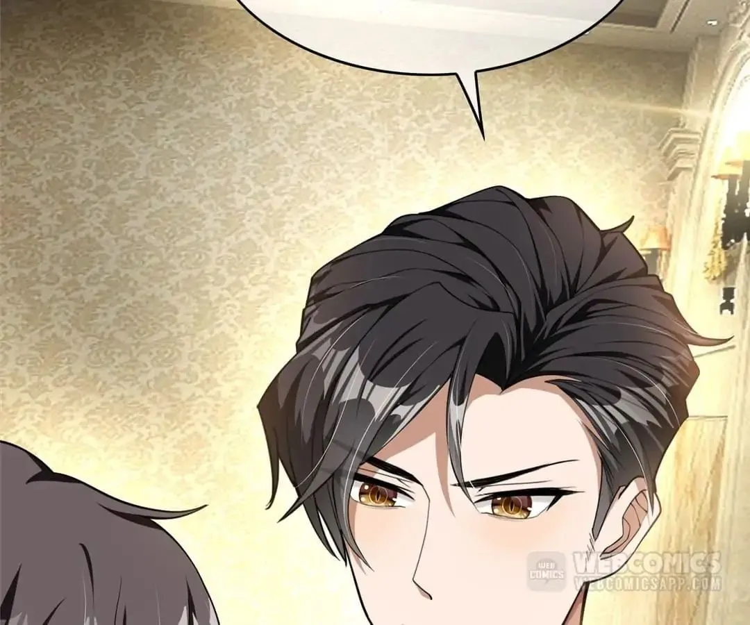Chunqing Lushao Chapter 74 page 2 - 