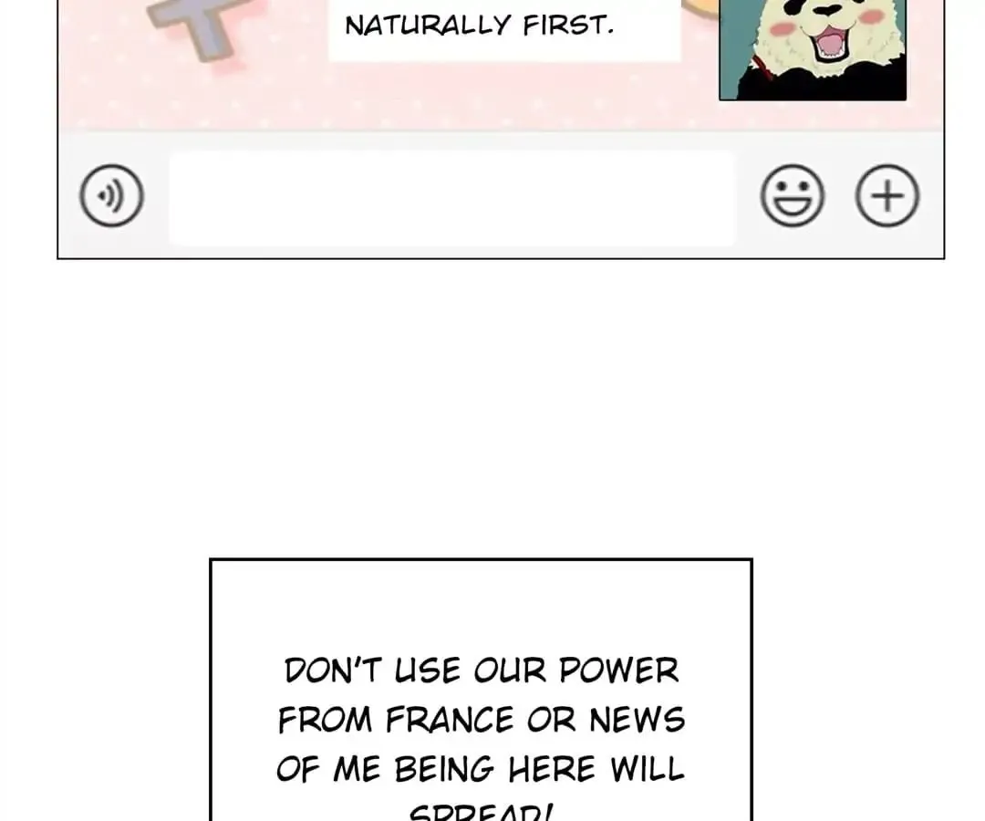 Chunqing Lushao Chapter 74 page 28 - 