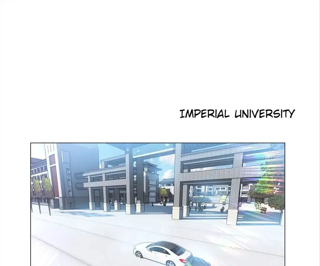 Chunqing Lushao Chapter 75 page 1 - 