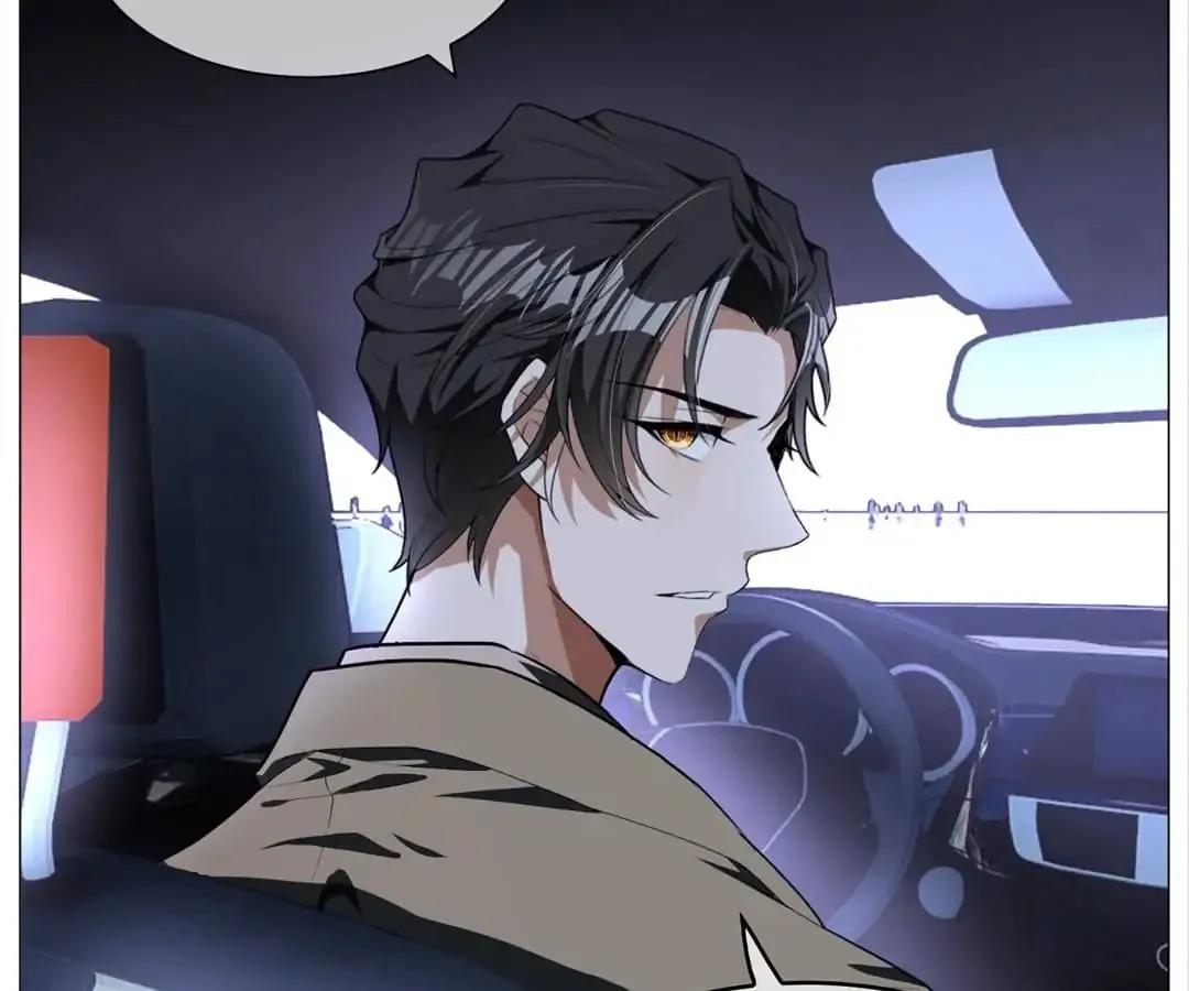 Chunqing Lushao Chapter 75 page 14 - 