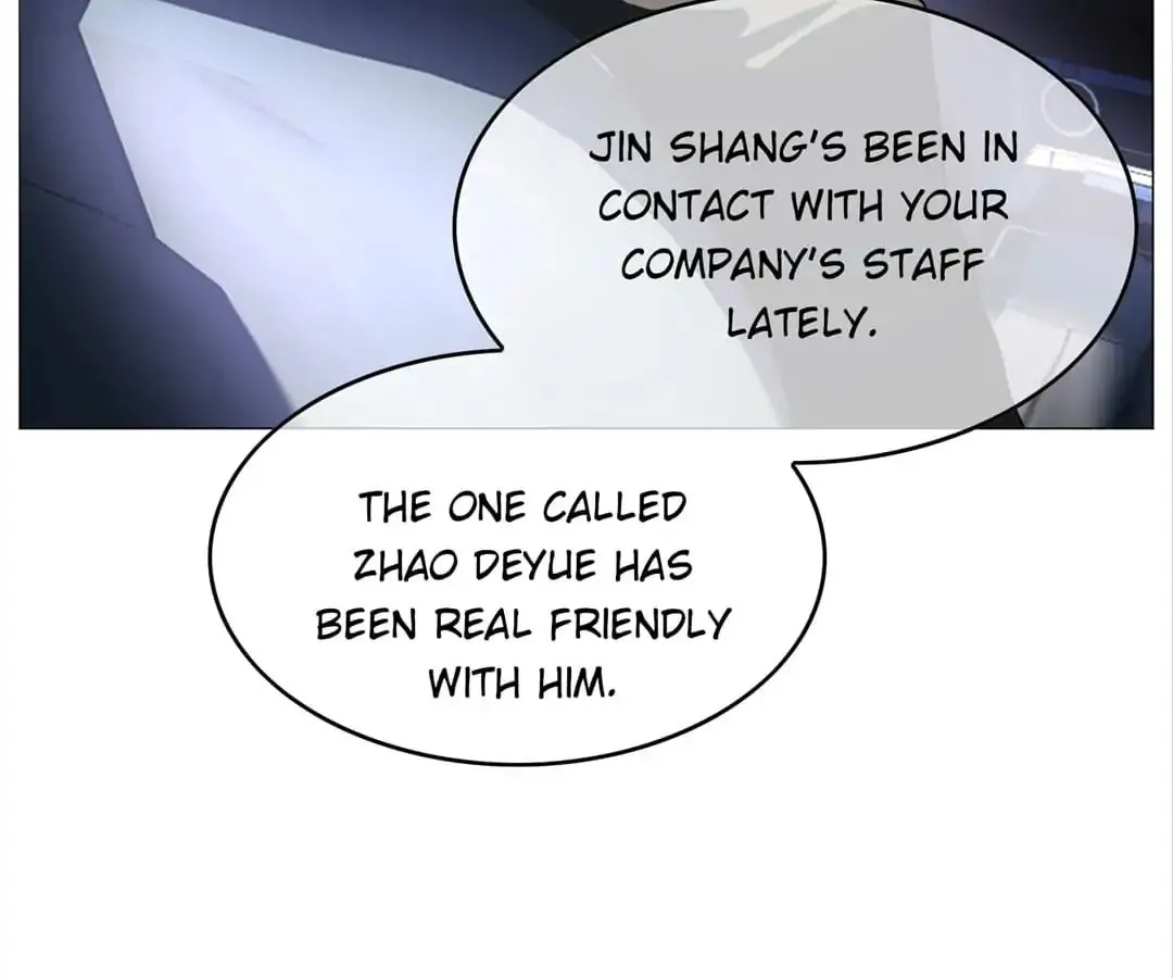 Chunqing Lushao Chapter 75 page 15 - 