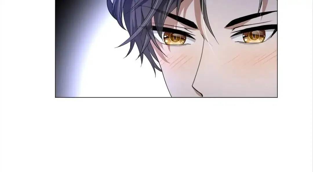Chunqing Lushao Chapter 75 page 19 - 