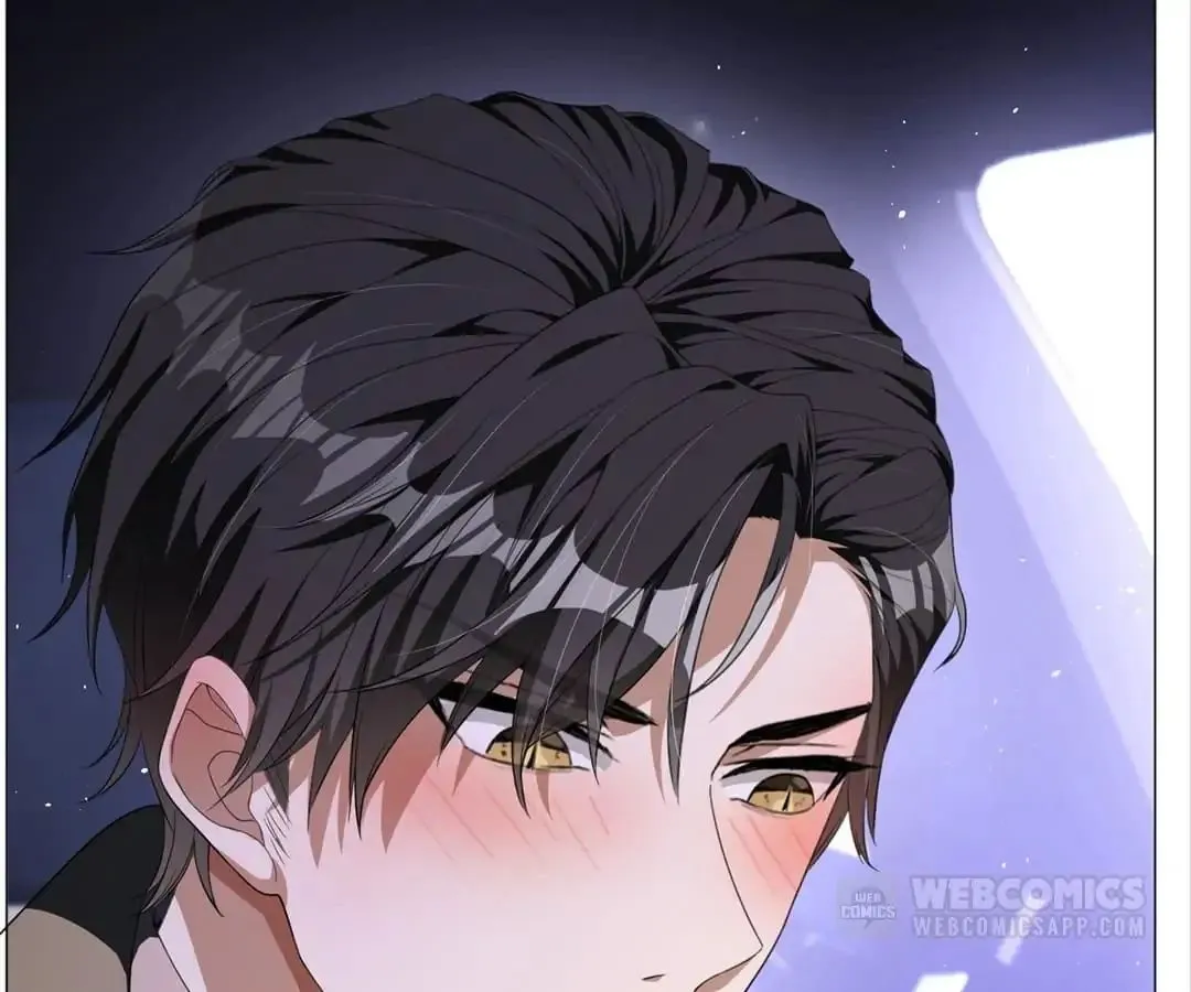 Chunqing Lushao Chapter 75 page 21 - 
