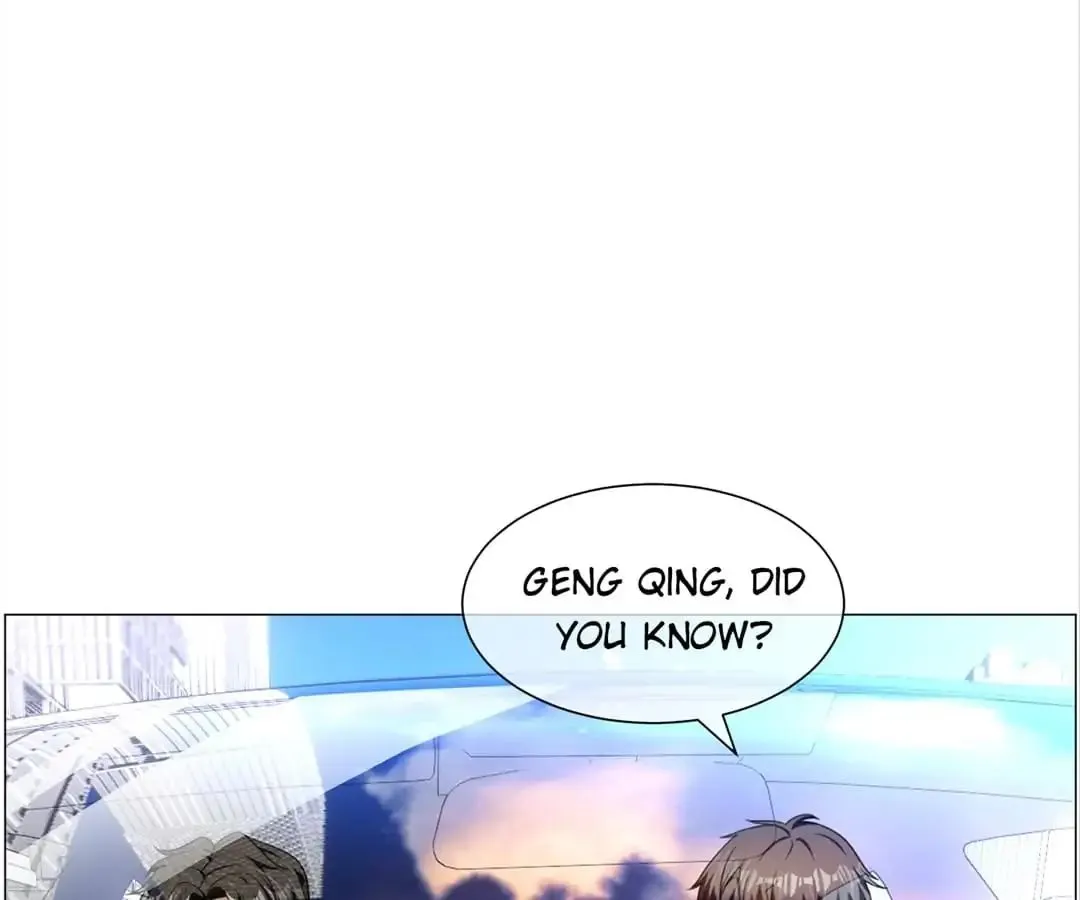 Chunqing Lushao Chapter 75 page 30 - 