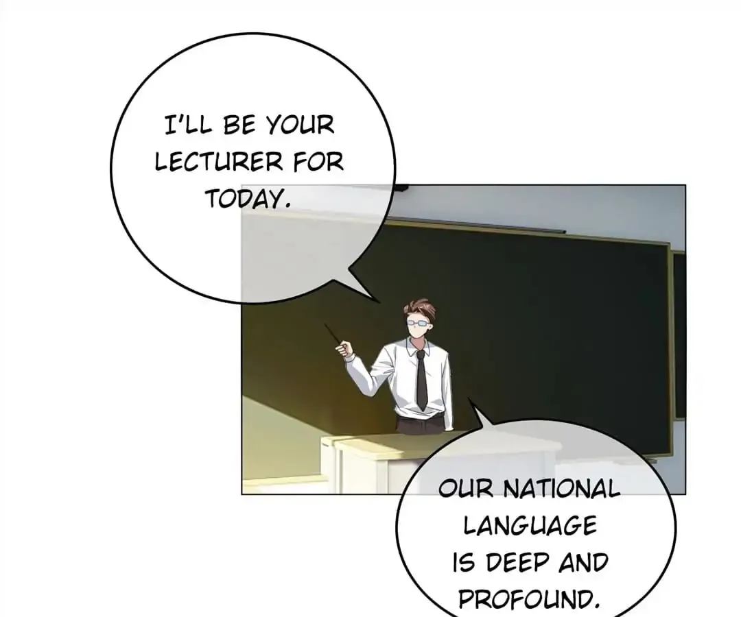 Chunqing Lushao Chapter 75 page 66 - 