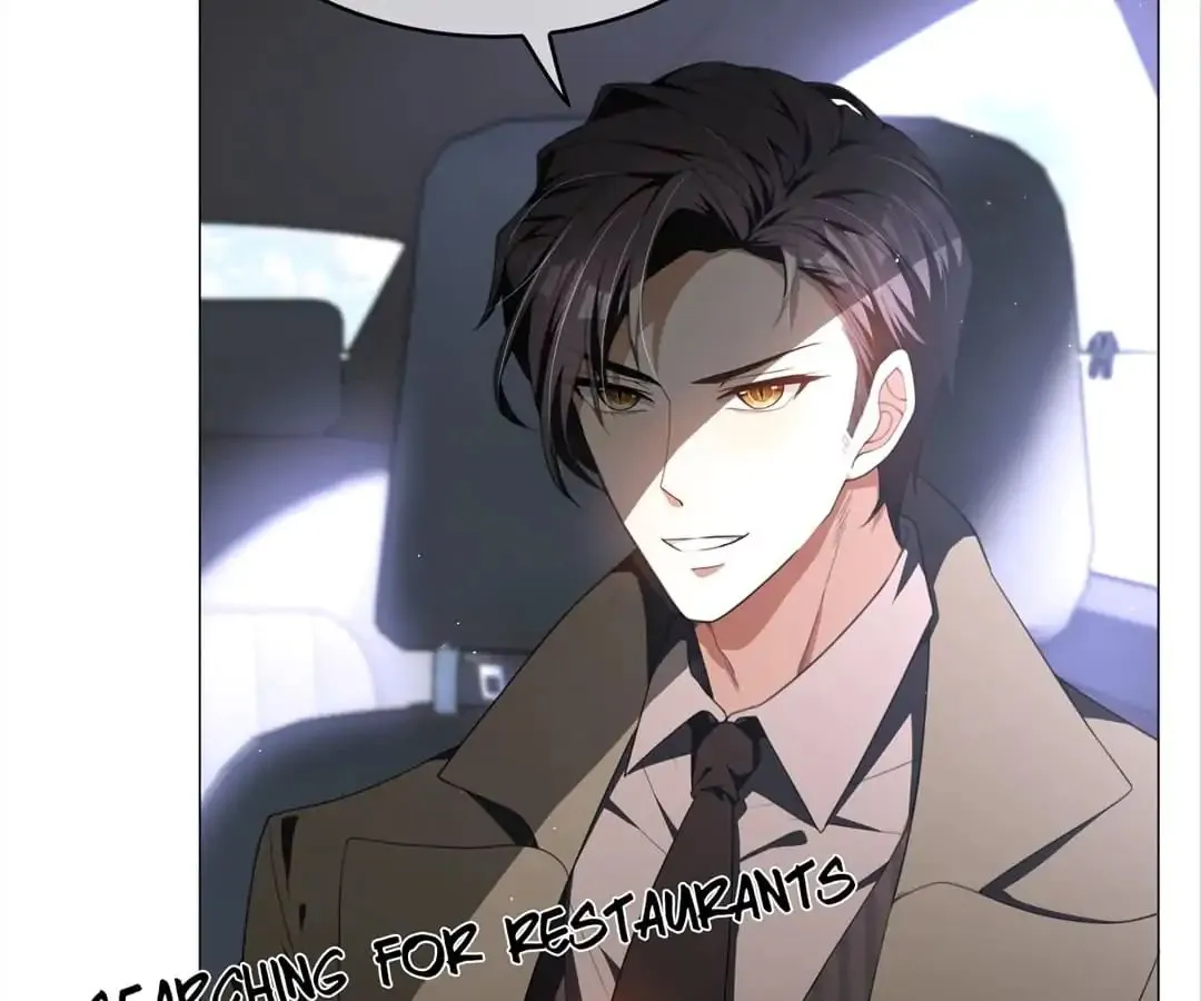Chunqing Lushao Chapter 75 page 8 - 