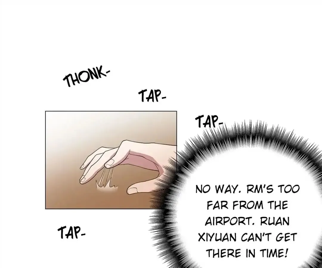 Chunqing Lushao Chapter 75 page 74 - 