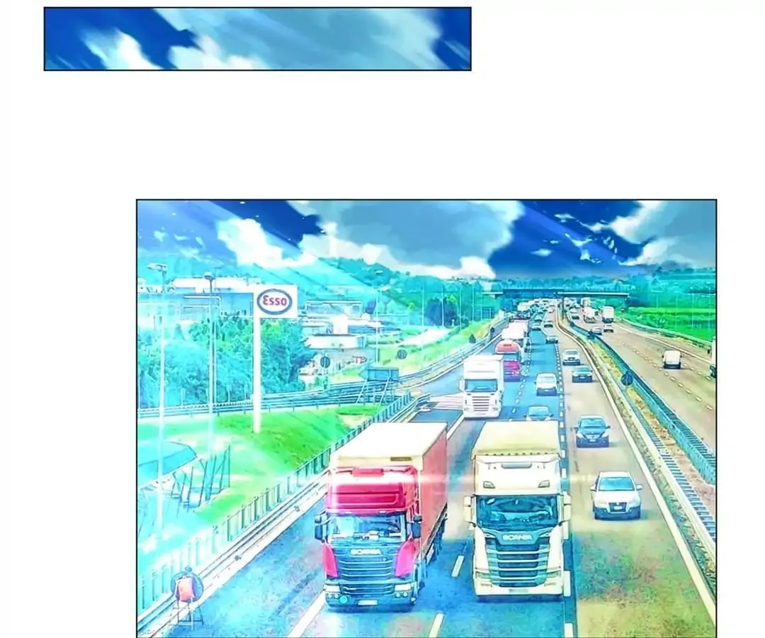 Chunqing Lushao Chapter 76 page 16 - 