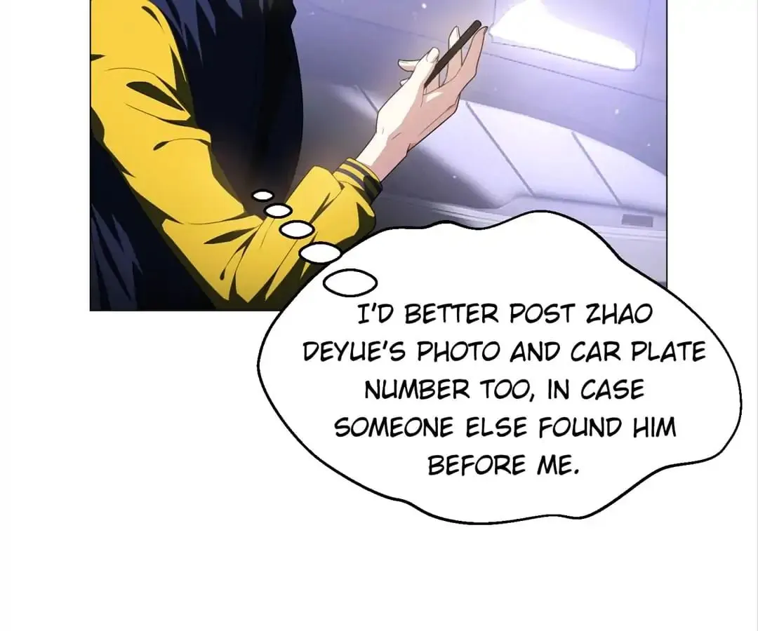 Chunqing Lushao Chapter 76 page 19 - 