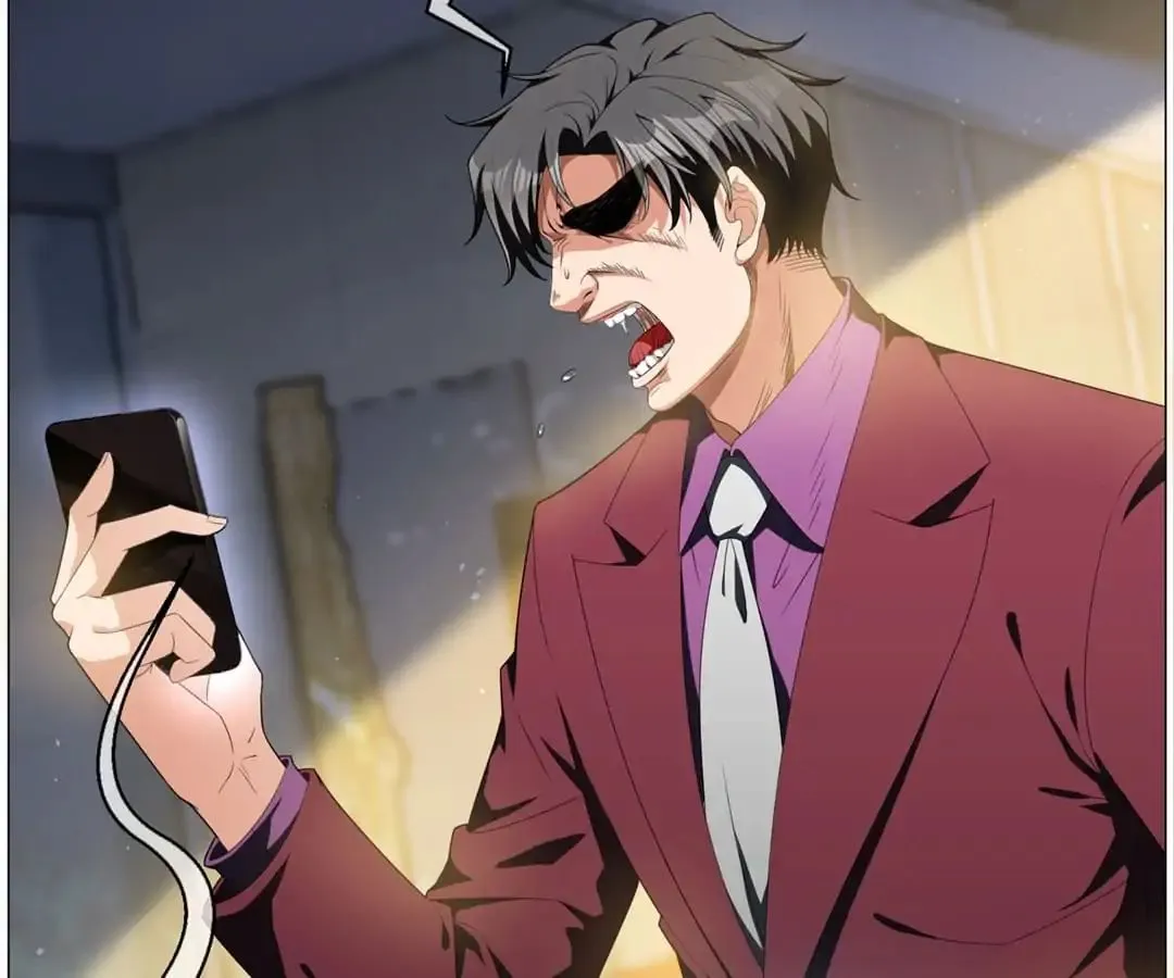 Chunqing Lushao Chapter 76 page 3 - 