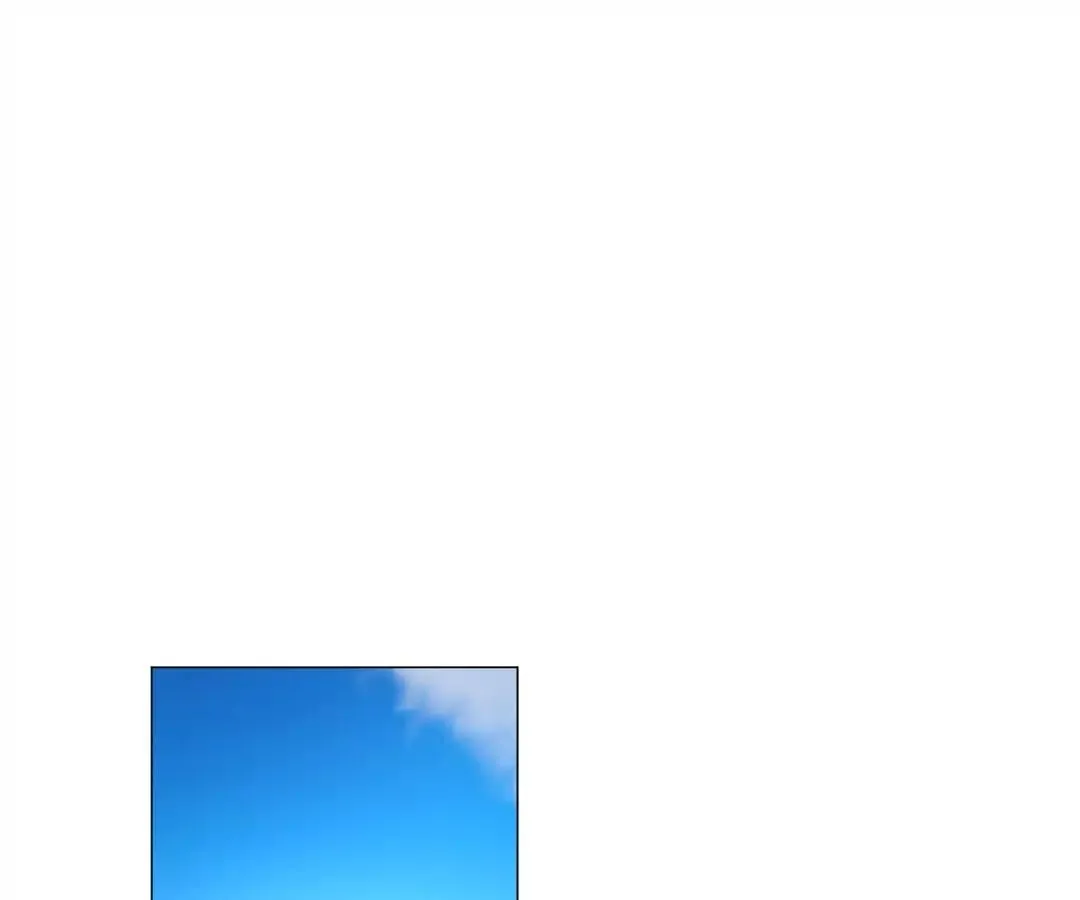 Chunqing Lushao Chapter 76 page 35 - 